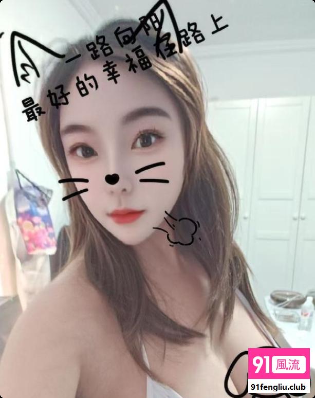 西城第一紧爆乳西西